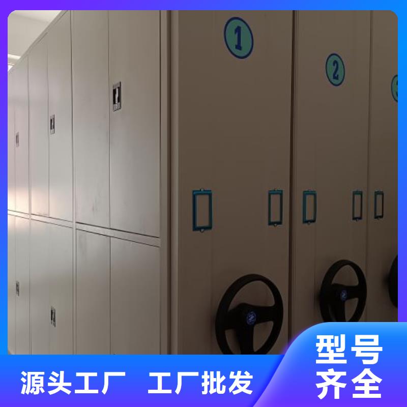 行业的发展契机与方向【泽信】移动密集档案架