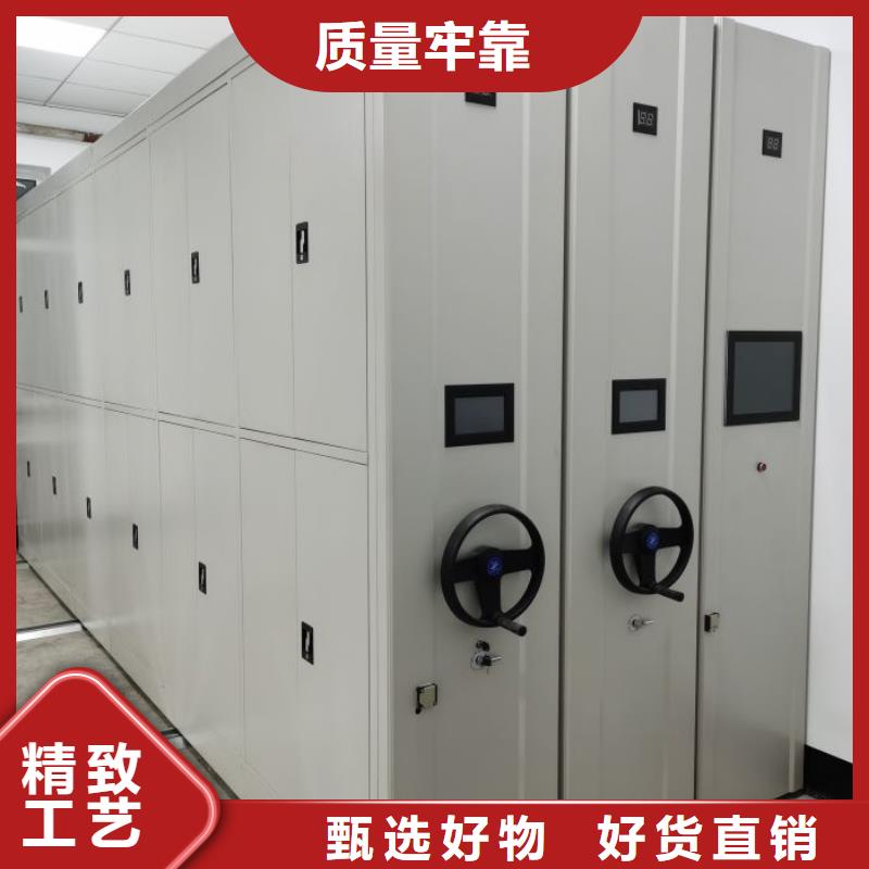锐意进取【泽信】档案架