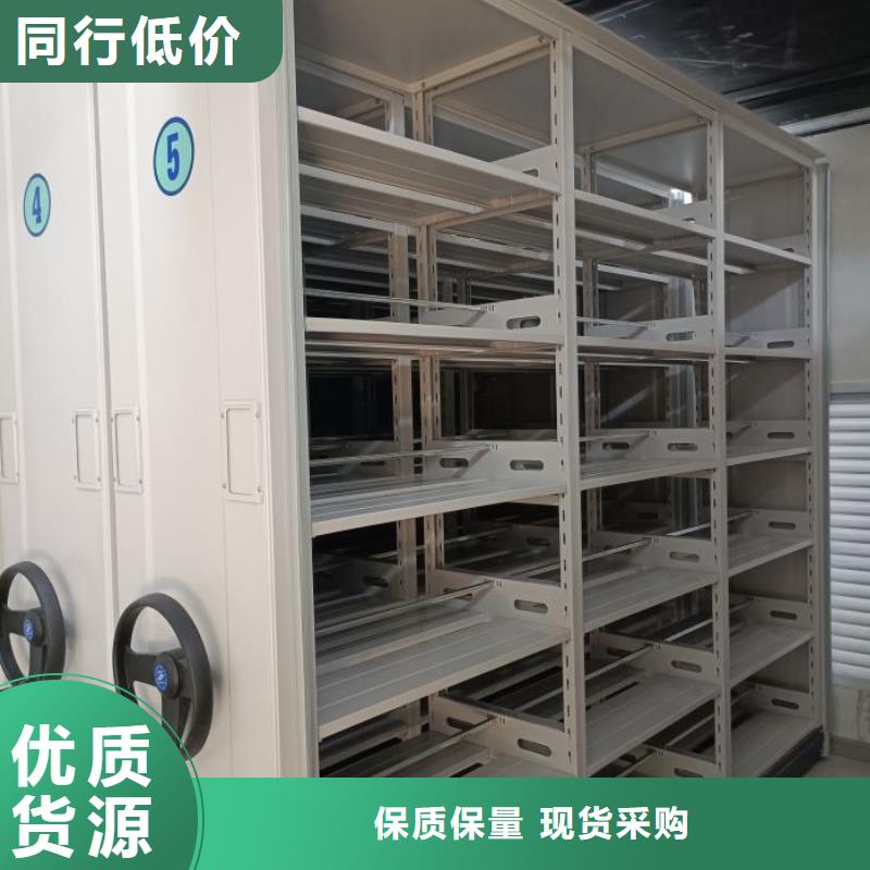 信誉至上【泽信】五层双面档案架