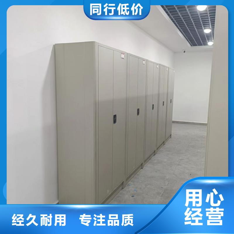 供应信息【泽信】《三门峡》【当地】移动钢板密集架