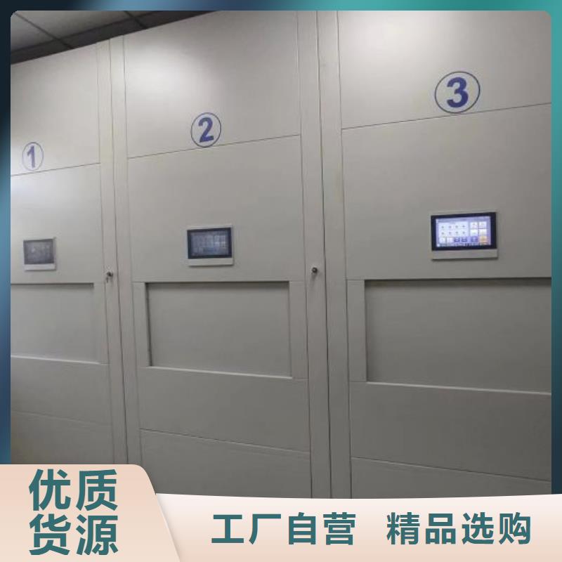 欢迎来电【泽信】<芜湖> 当地 电动自动密集架