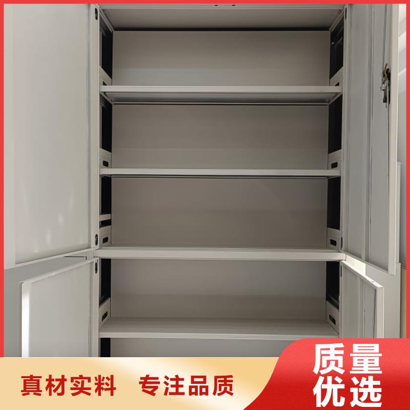 讲究实效【泽信】【呼伦贝尔】【本地】文件密集架