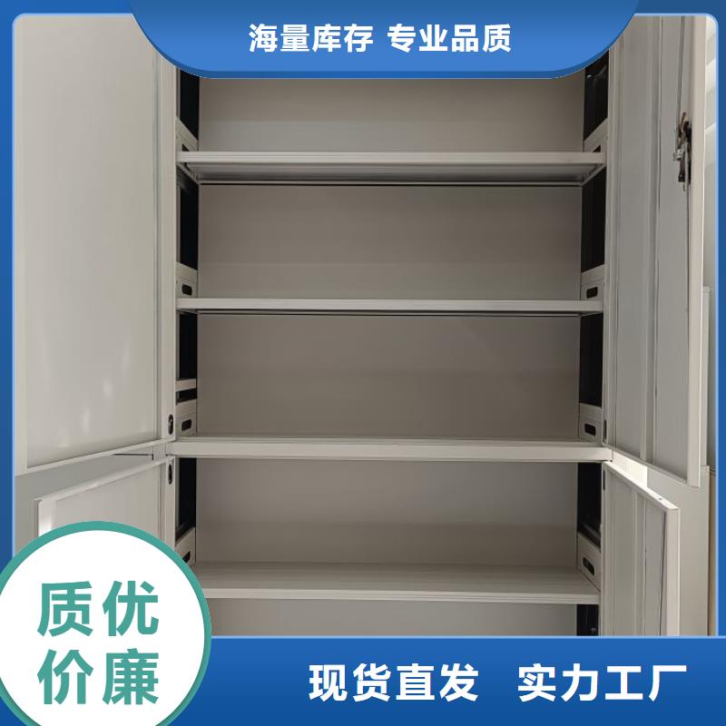 实地验商【泽信】<长治> 档案资料柜