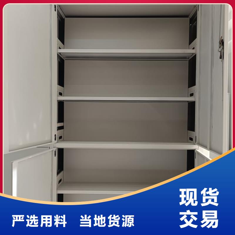 欢迎来电【泽信】<芜湖> 当地 电动自动密集架