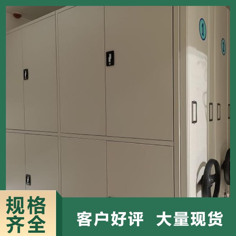 欢迎来电【泽信】(芜湖) 电动自动密集架
