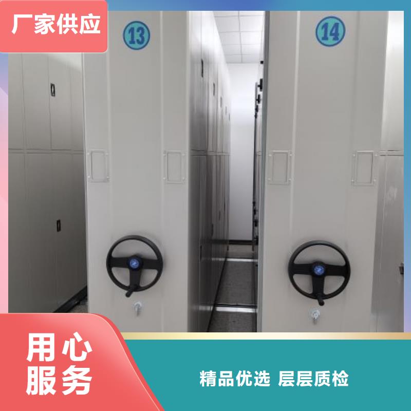 欢迎来电【泽信】<芜湖> 当地 电动自动密集架