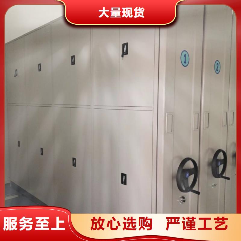 如何联系【泽信】林芝 当地 档案管理密集架