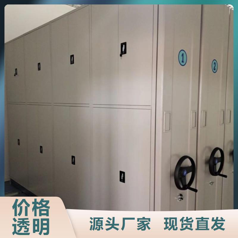 如何联系【泽信】林芝 档案管理密集架