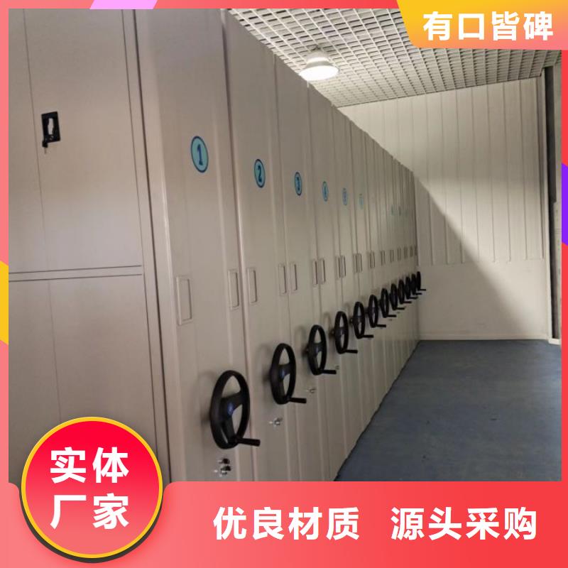 如何联系【泽信】林芝 档案管理密集架