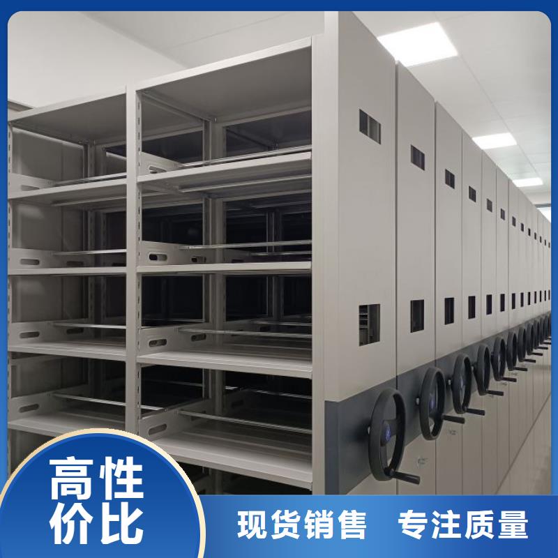工作原理【泽信】<运城>【当地】半封闭式移动密集架