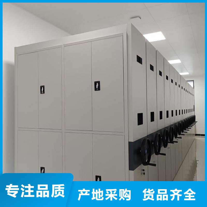 工作原理【泽信】<运城>【当地】半封闭式移动密集架