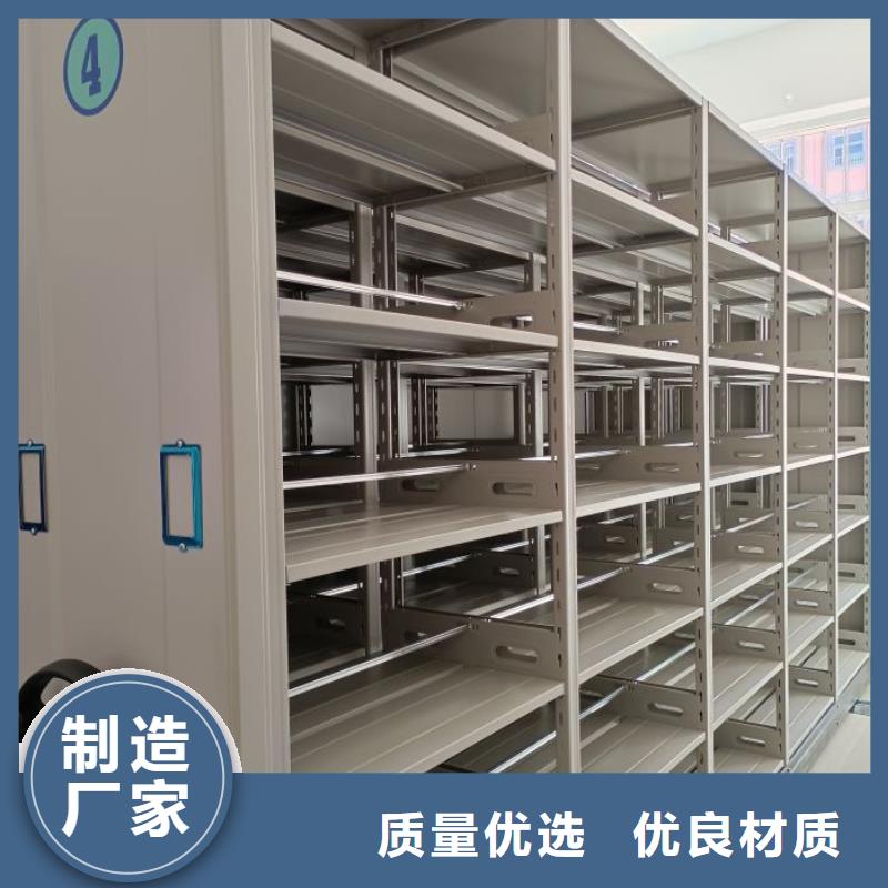 诚信商家【泽信】不锈钢密集柜