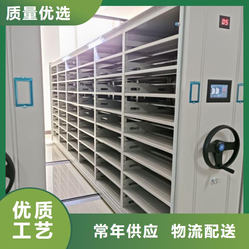 诚信商家【泽信】不锈钢密集柜