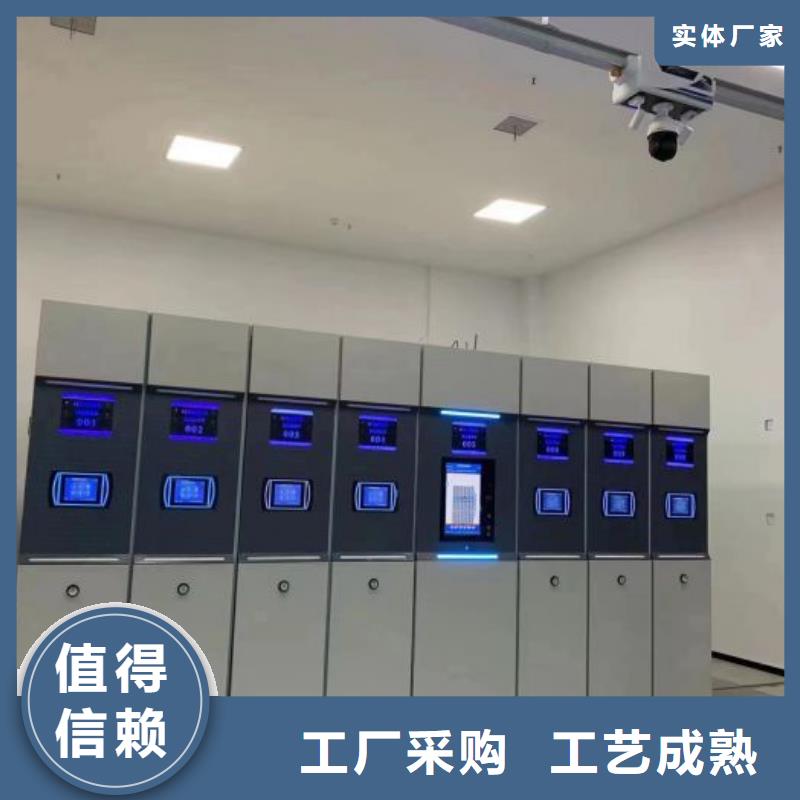 服装存放密集柜_服装存放密集柜现货直发