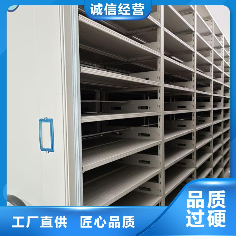 质地优良【泽信】孝感【当地】活动式密集架