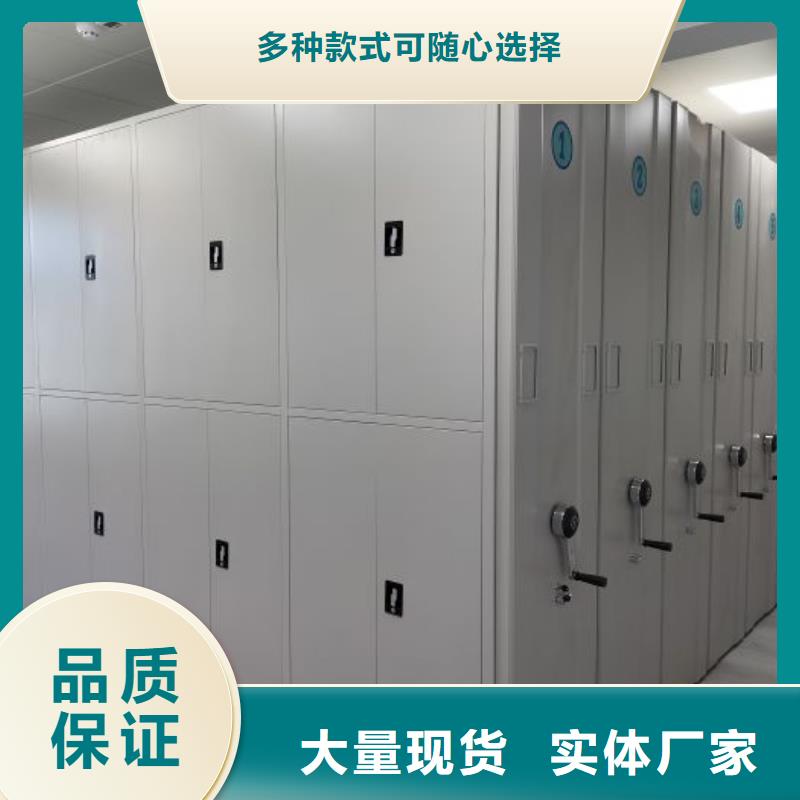 销售厂家【泽信】<惠州> 樟木密集架