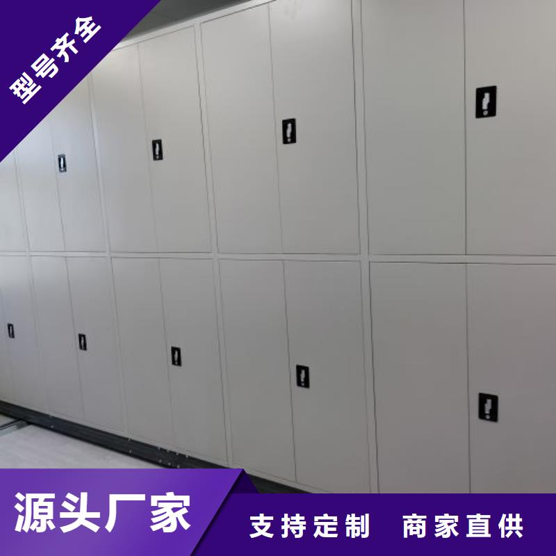 型号齐全【泽信】枣庄(当地)五层双面档案架