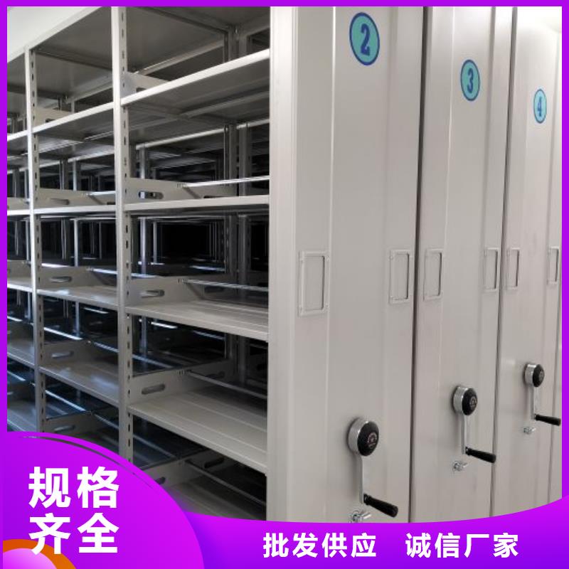 型号齐全【泽信】枣庄【当地】五层双面档案架