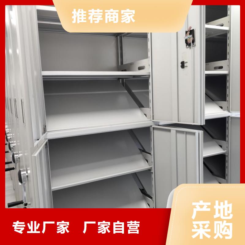 型号齐全【泽信】枣庄【本地】五层双面档案架