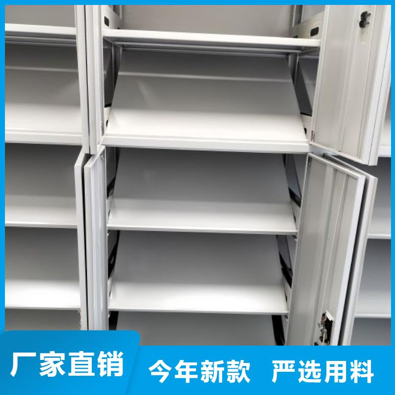 型号齐全【泽信】【枣庄】【本地】五层双面档案架