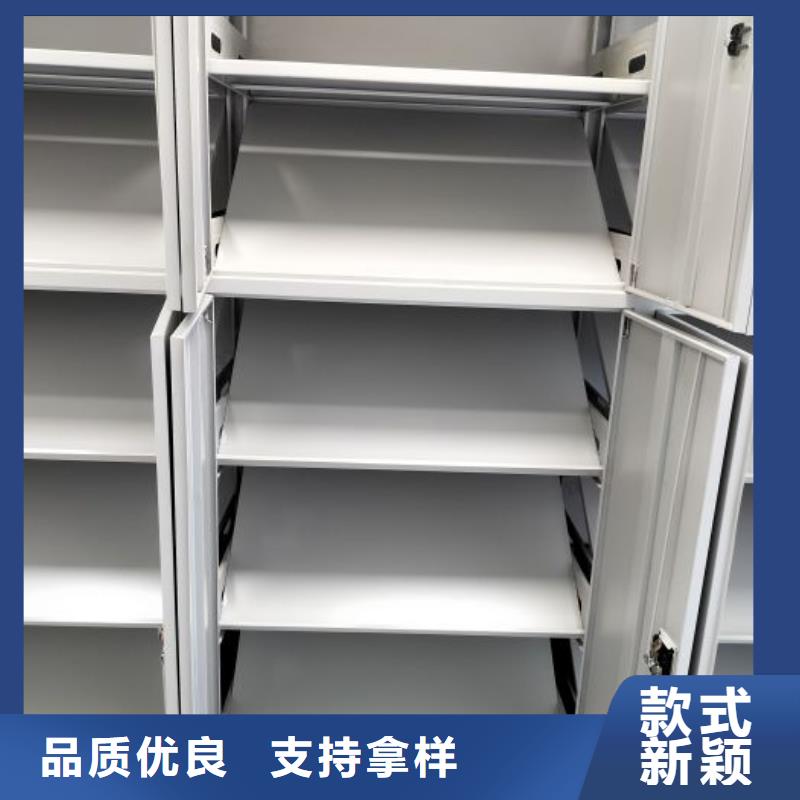型号齐全【泽信】枣庄 本地 五层双面档案架