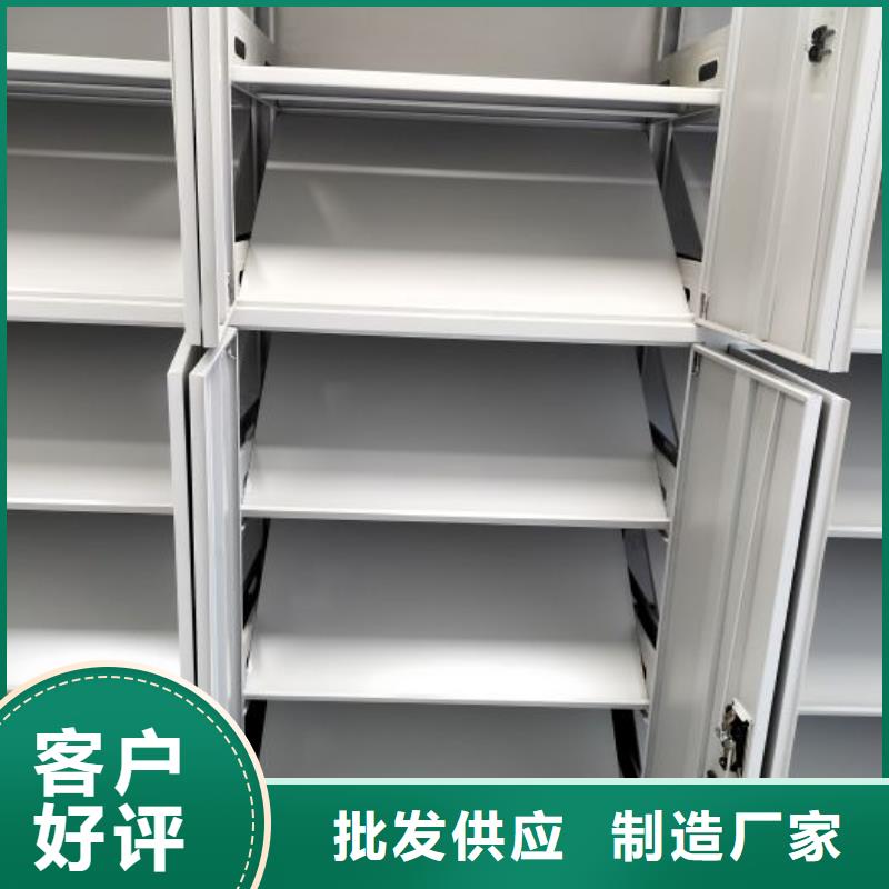型号齐全【泽信】枣庄 当地 五层双面档案架