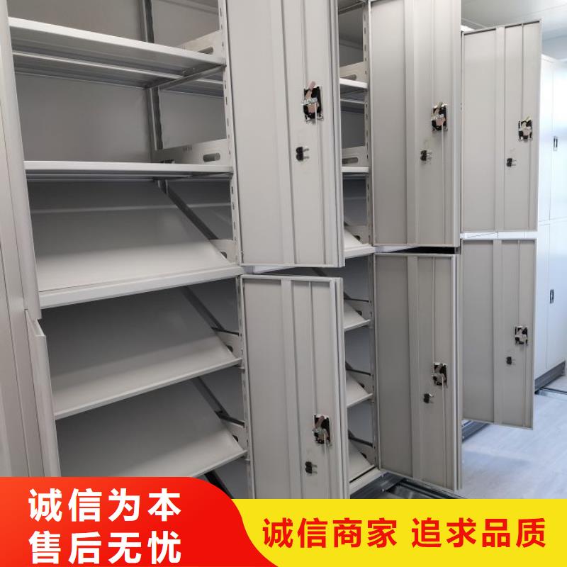 敬请光临【泽信】乌鲁木齐【本地】电动档案柜