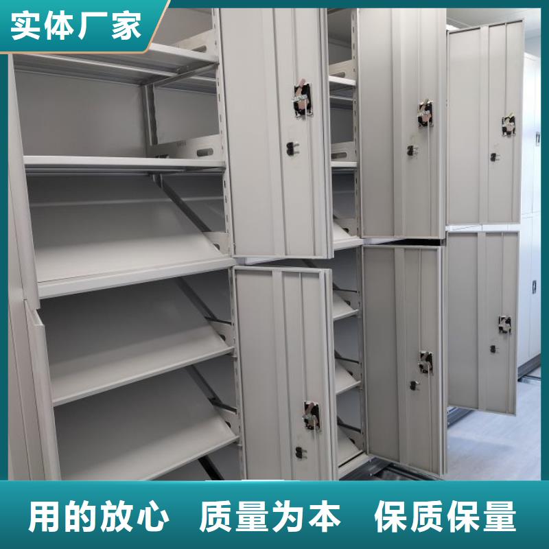型号齐全【泽信】枣庄 本地 五层双面档案架
