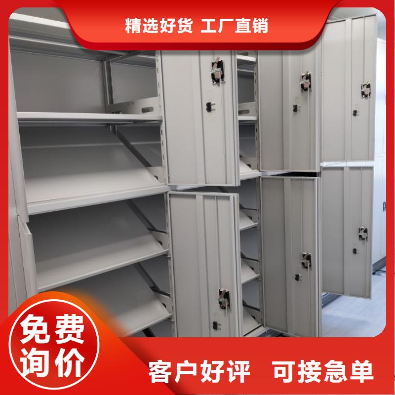 型号齐全【泽信】【枣庄】 五层双面档案架