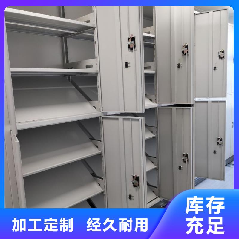 型号齐全【泽信】<枣庄> 五层双面档案架