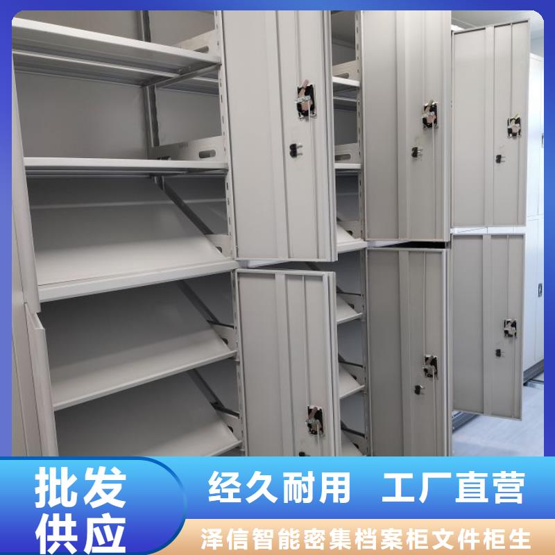 型号齐全【泽信】枣庄【本地】五层双面档案架