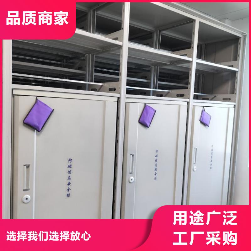 销售厂家【泽信】【惠州】 本地 樟木密集架