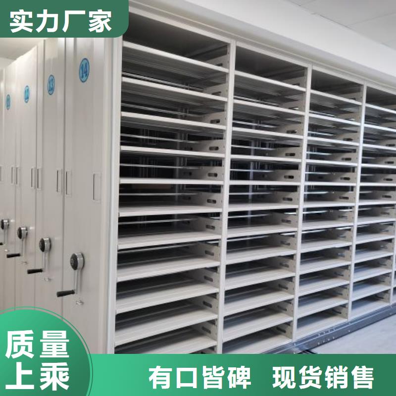 销售厂家【泽信】【惠州】 本地 樟木密集架