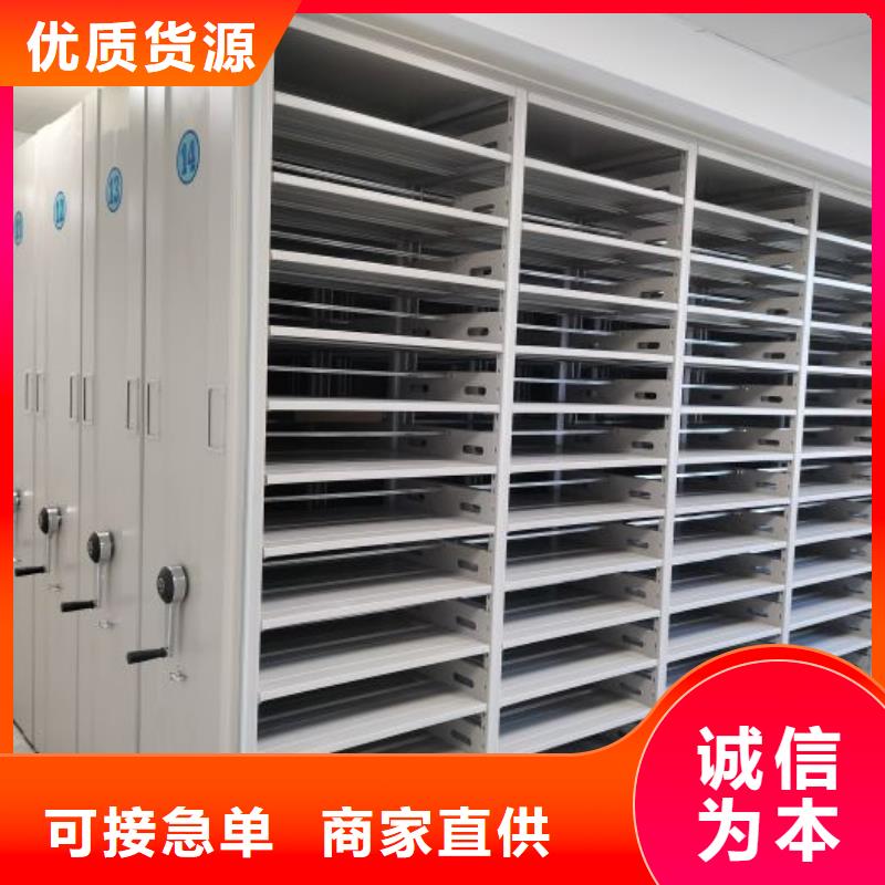 销售厂家【泽信】惠州(当地)樟木密集架