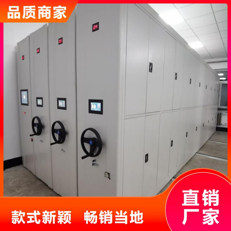 厂家针对国内行业逆境的对应策略【泽信】移动式密集架