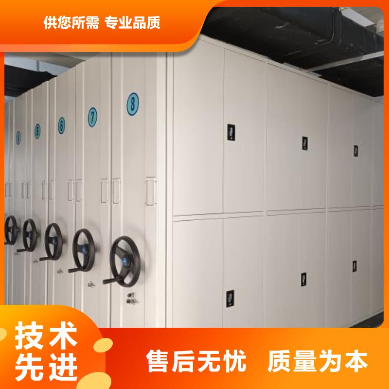 厂家针对国内行业逆境的对应策略【泽信】移动式密集架