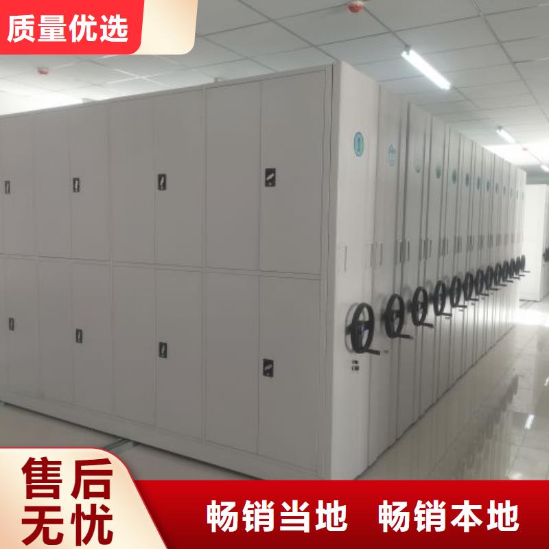 厂家针对国内行业逆境的对应策略【泽信】移动式密集架