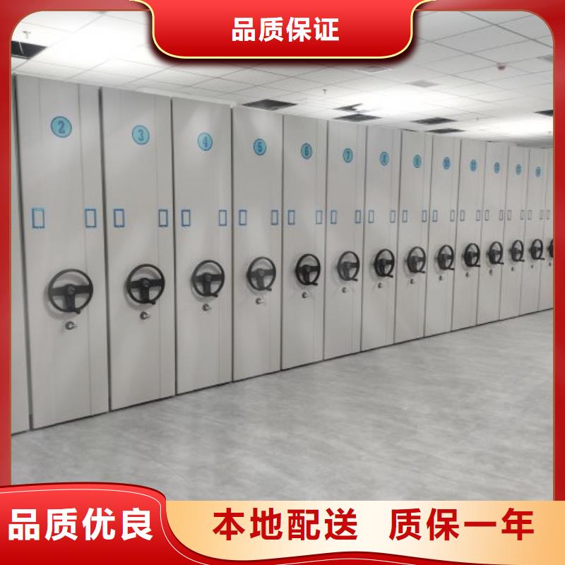 厂家针对国内行业逆境的对应策略【泽信】移动式密集架