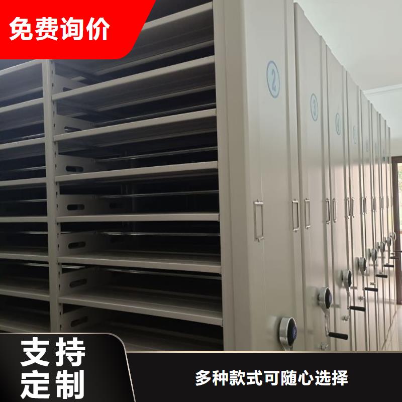 图纸定做铸造辉煌【泽信】《贺州》 当地 挂画密集柜