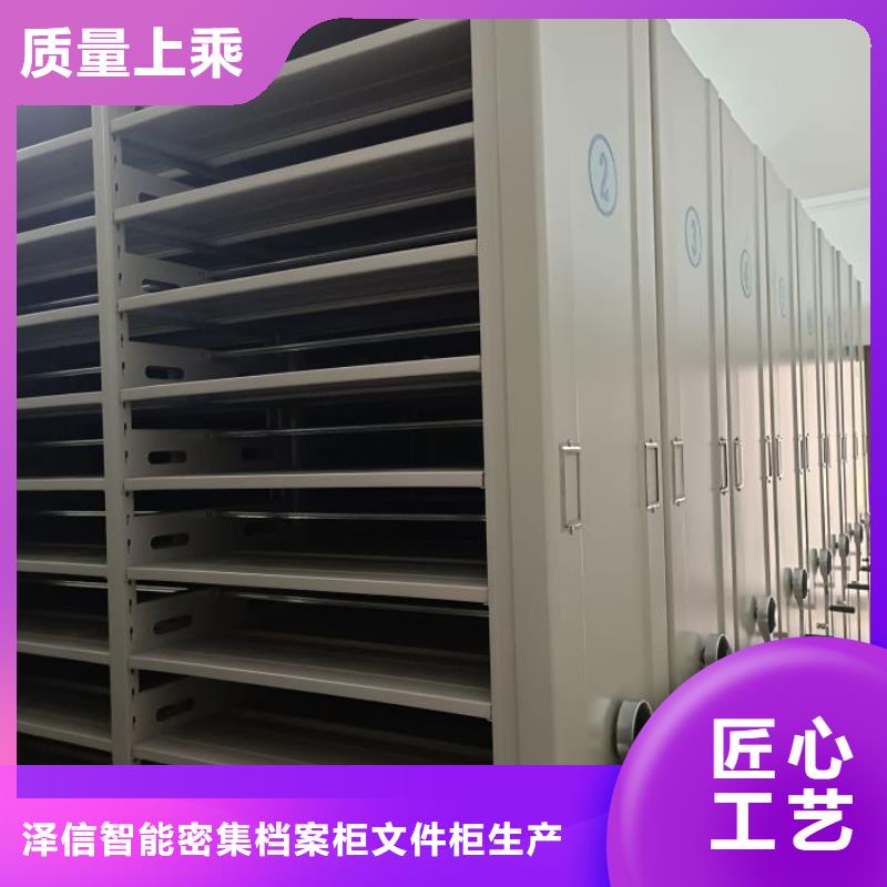 图纸定做铸造辉煌【泽信】《贺州》(本地)挂画密集柜