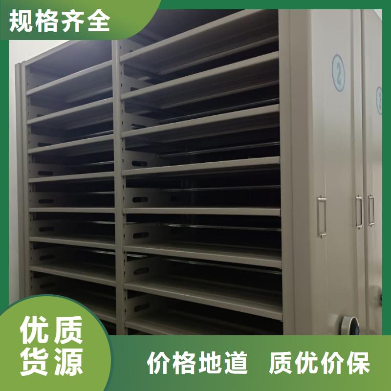 图纸定做铸造辉煌【泽信】《贺州》【当地】挂画密集柜