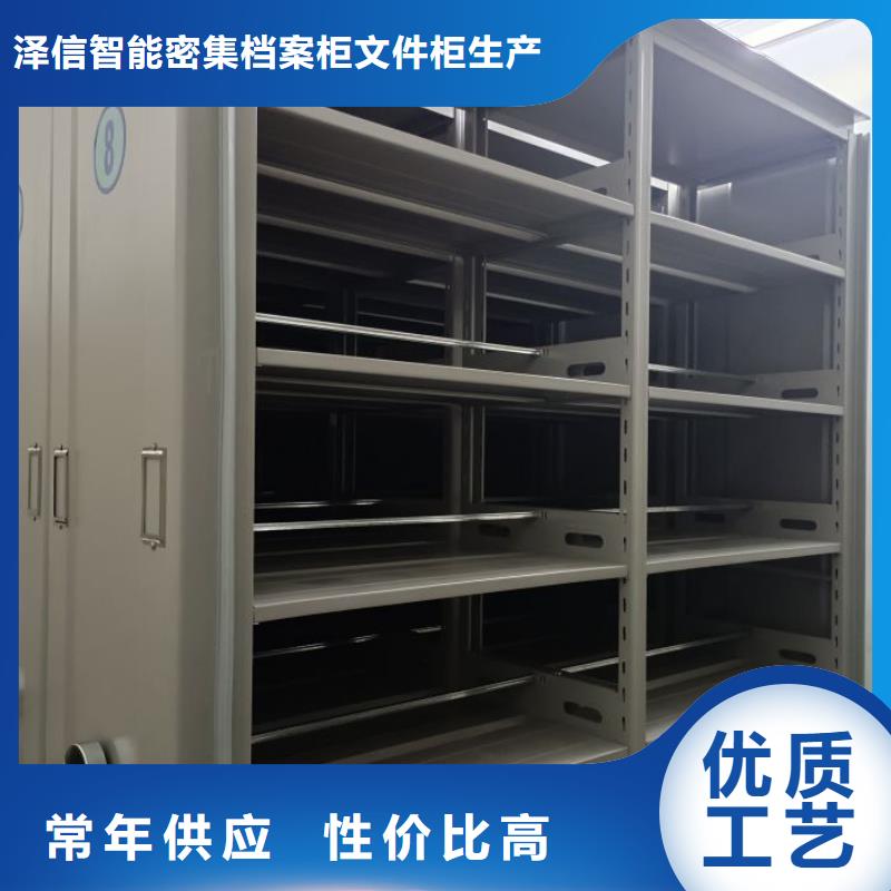 利好发展【泽信】【乌兰察布】 本地 直列式档案密集架
