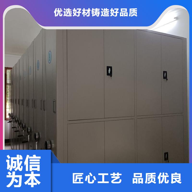 图纸定做铸造辉煌【泽信】贺州 当地 挂画密集柜