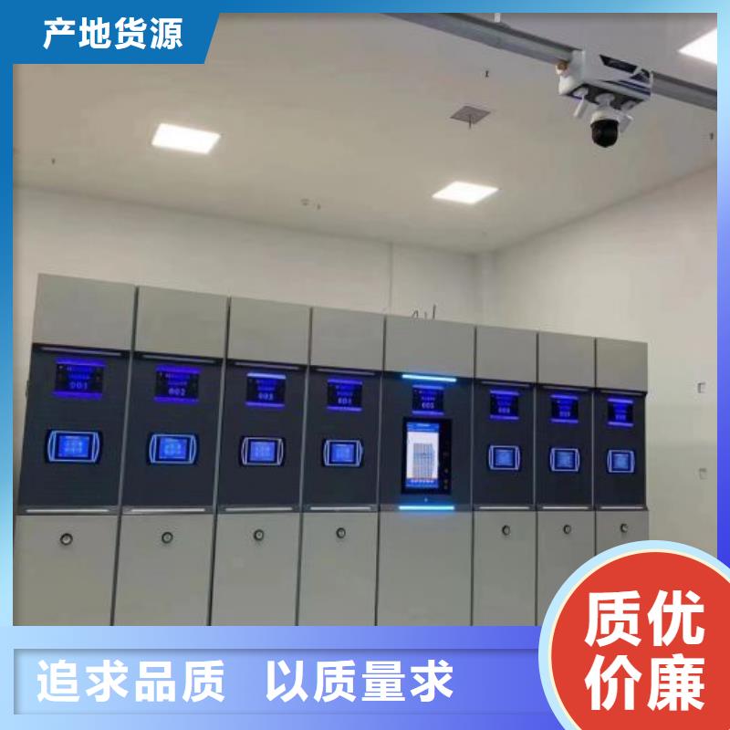 图纸定做铸造辉煌【泽信】《贺州》(当地)挂画密集柜