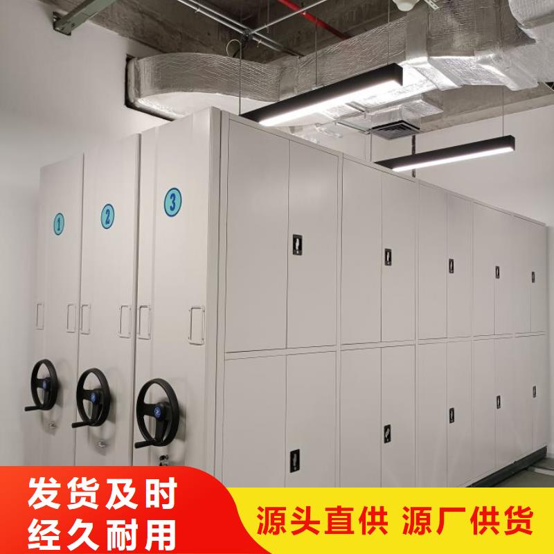 尊重客户【泽信】手摇密集移动柜