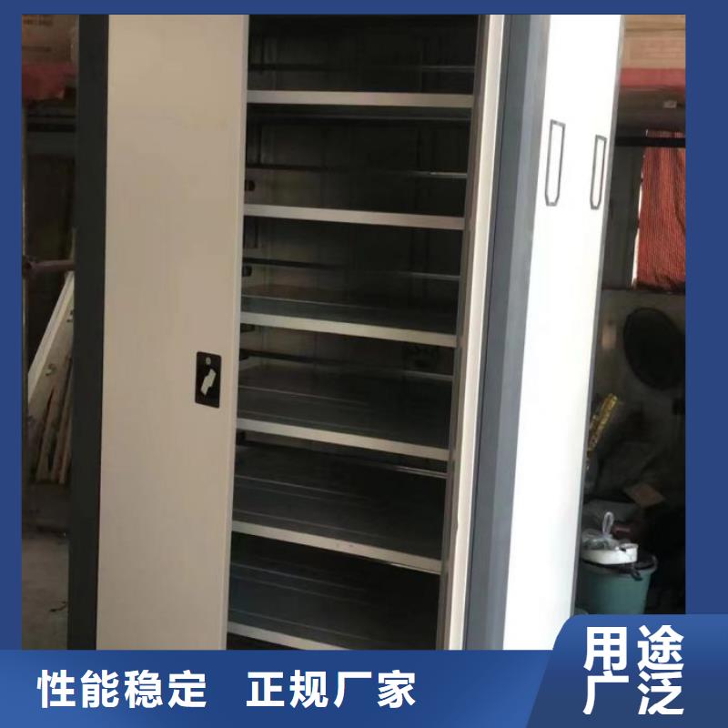 交易市场【泽信】山东【本地】智能自动密集架