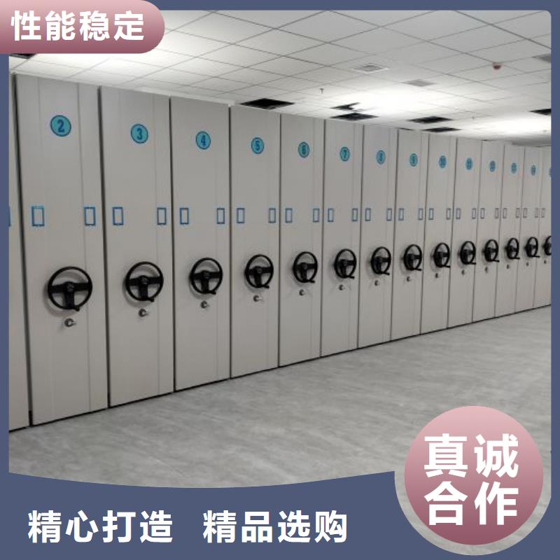 交易市场【泽信】山东【本地】智能自动密集架