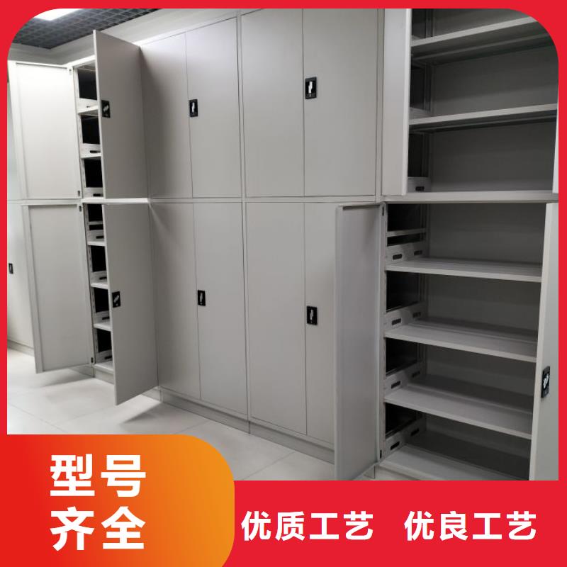 讲究实效【鑫康】<绥化> 手摇档案密集架