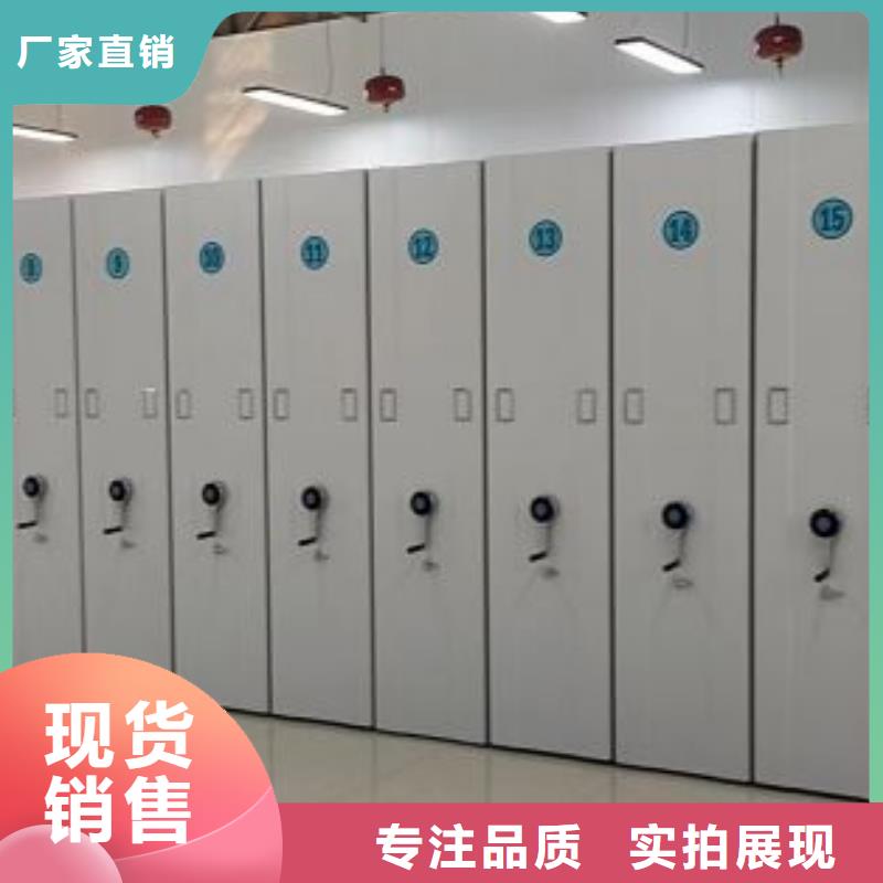 行业的发展契机与方向【鑫康】密集型移动架