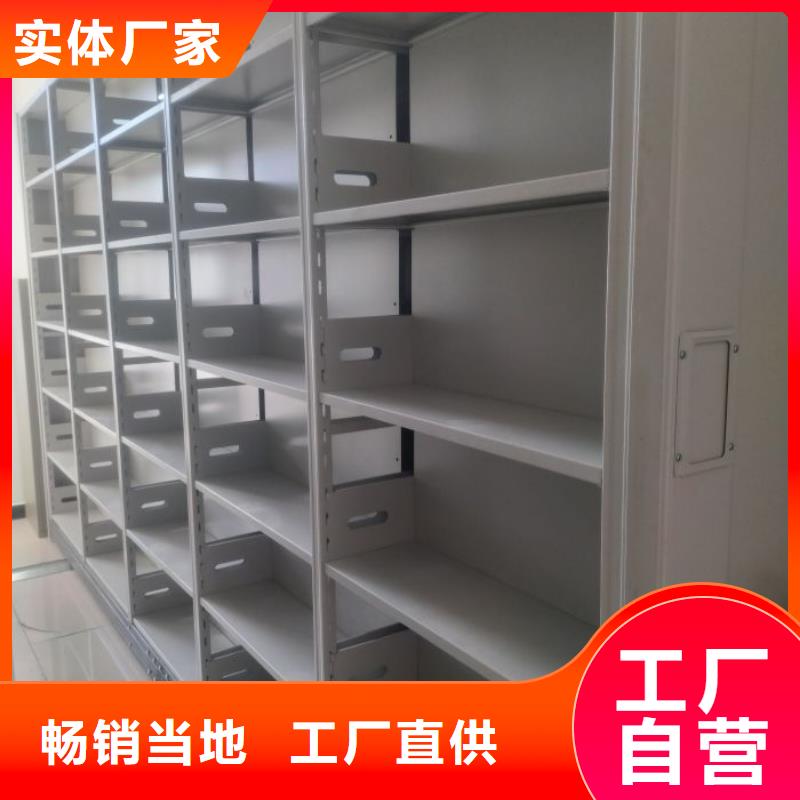 维修保养【鑫康】不锈钢密集架